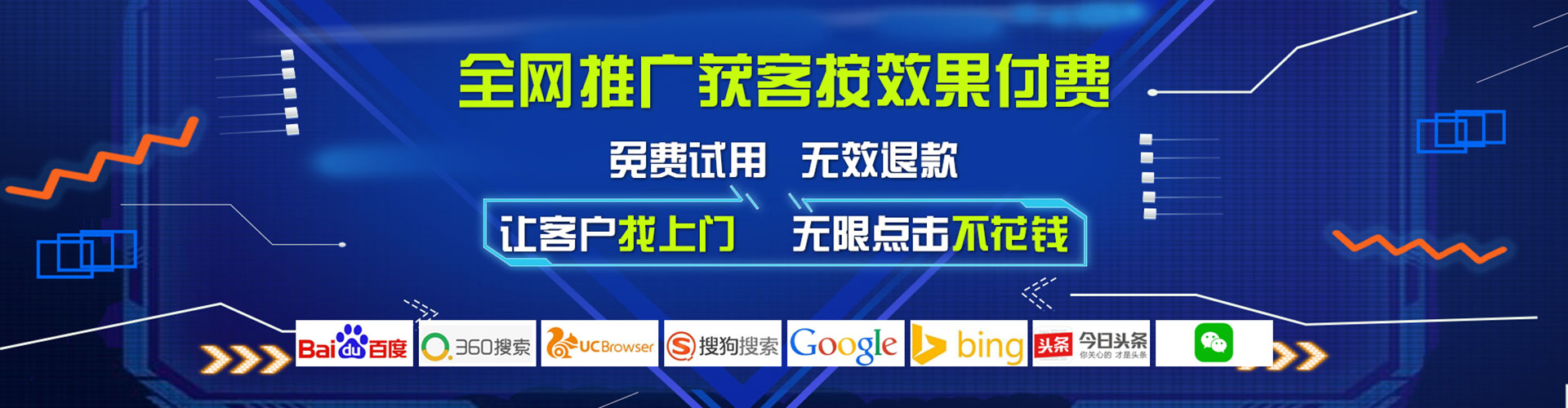 礼泉朋友圈信息流
